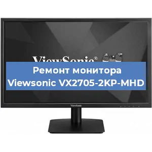 Замена шлейфа на мониторе Viewsonic VX2705-2KP-MHD в Красноярске